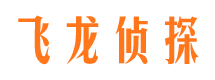 海勃湾市婚外情调查